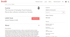 Desktop Screenshot of cuizine.mcgill.ca